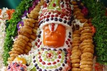 hanuman mandala deeksha