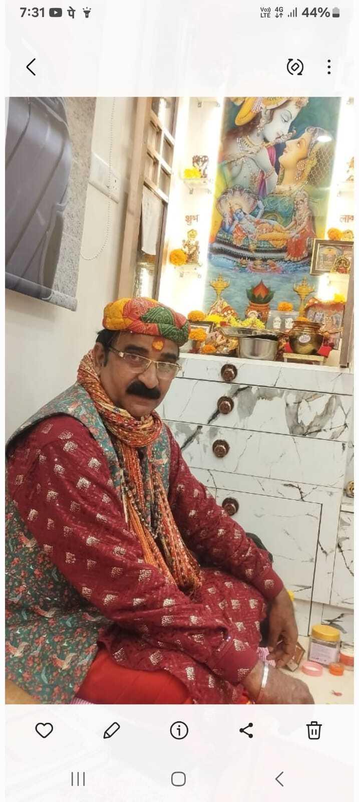 Pandit Umesh Pandey