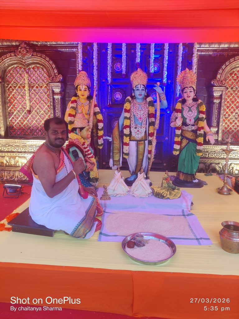 Pathuri Sri Rama Krishna Chaitanya Sharma