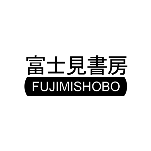Fujimi Shobo