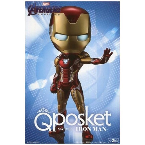 Iron Man Banpresto Verzamelfiguur