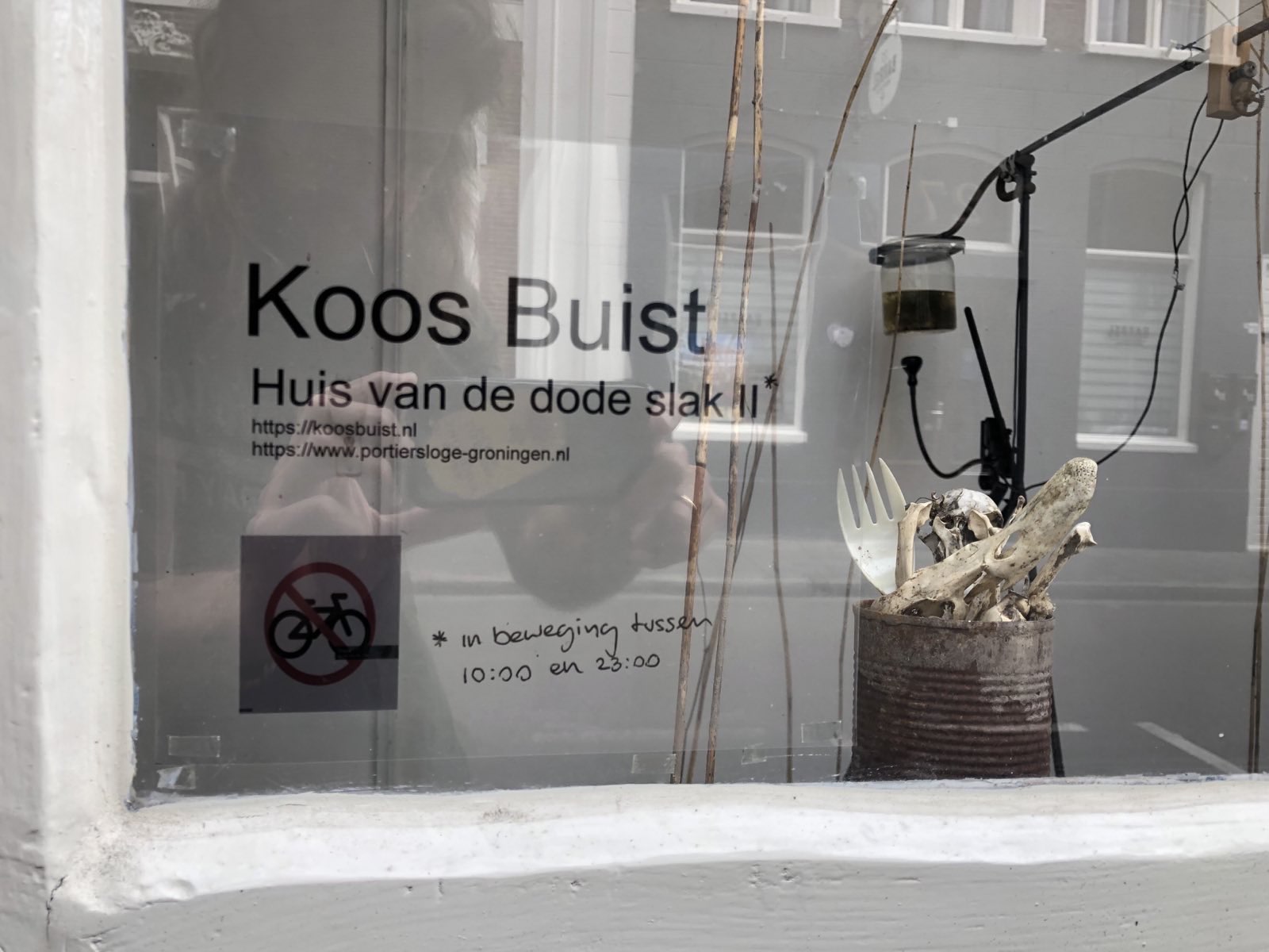 Koos Buist