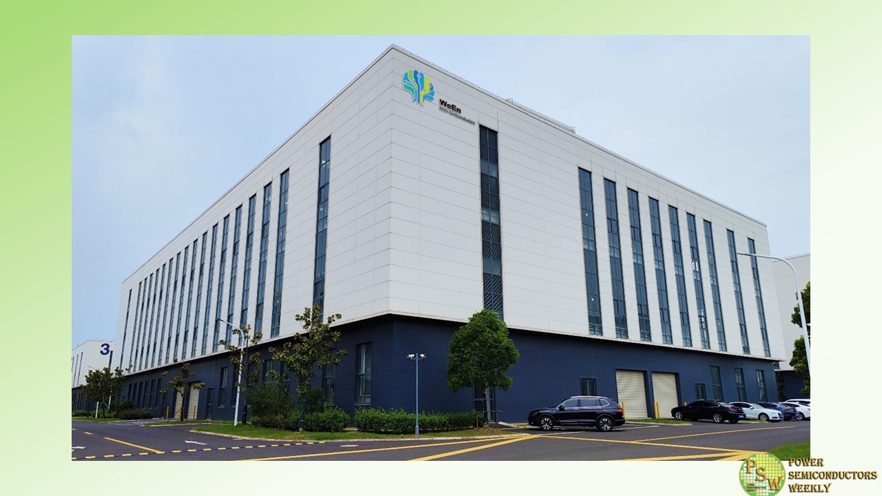 WeEn Semiconductor's First Global Module Plant Commences Operations in Shanghai