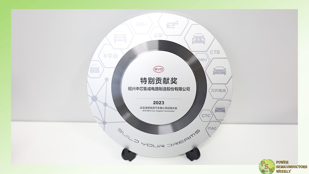 BYD Honors United Nova Technology with Special Contribution Award