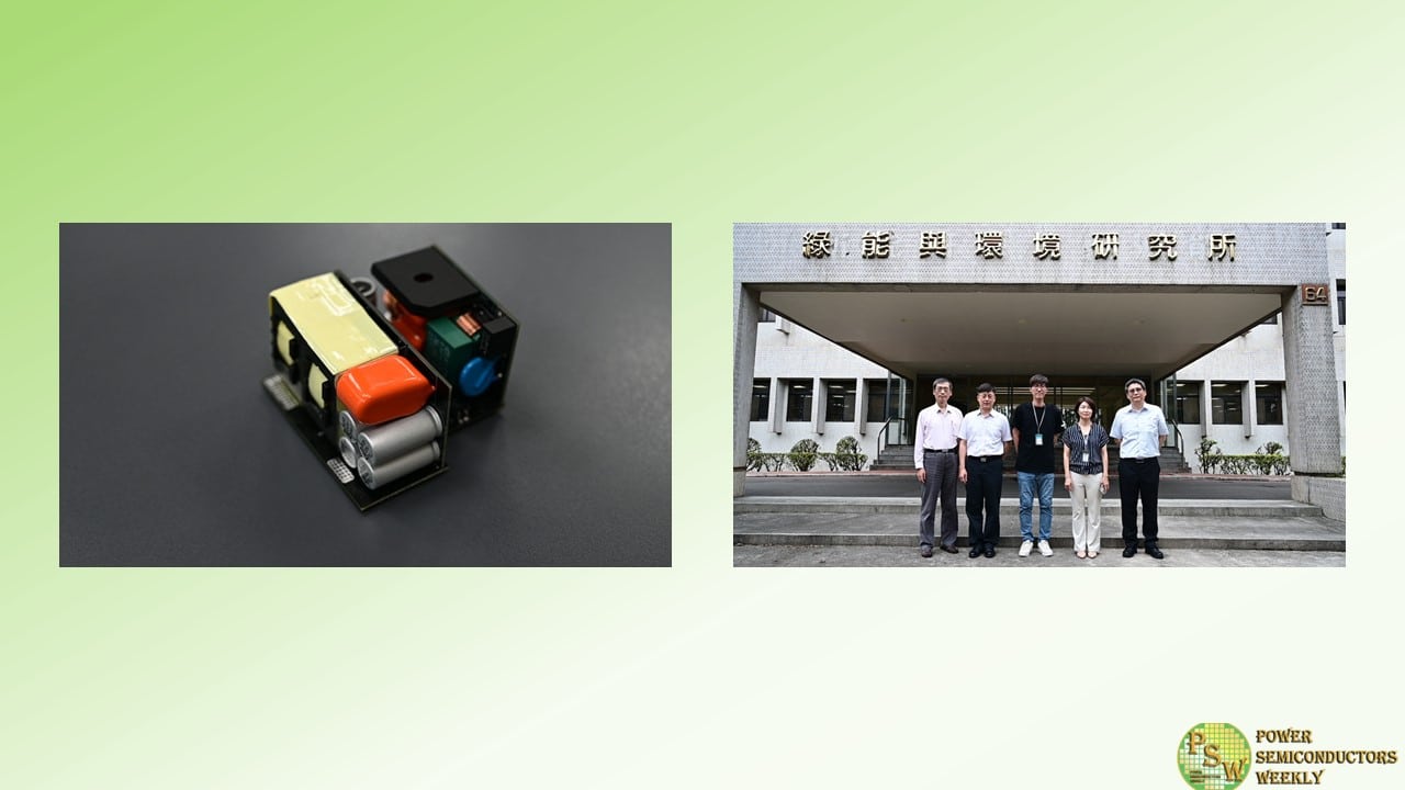 Cambridge GaN Devices Signed a MoU with ITRI to Develop High Performance GaN Solutions for USB-PD Adaptors