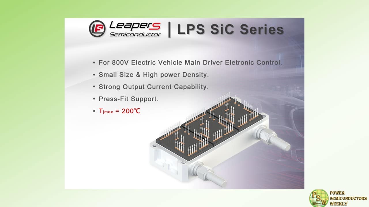 Leapers Semiconductor Unveiled New LPS-Pack Series SiC Power Modules