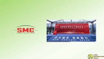 SMC Diode Solutions Opened the Second Power Discrete Fab in China