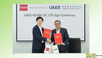 ROHM and United Automotive Electronic Systems Announced a Long-Term Supply Agreement for SiC Power Devices