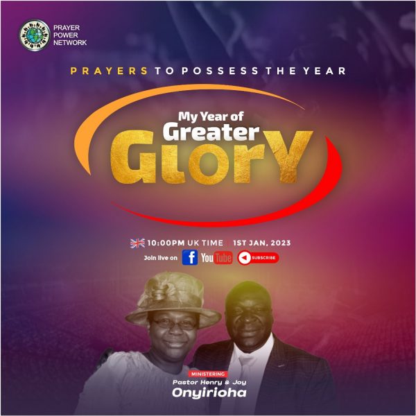 My Year of Greater Glory