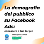 Conosci la demografia del tuo pubblico su Facebook Ads. Scopri come utilizzare queste informazioni per ottenere il massimo dalle tue campagne. Clicca qui.