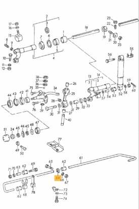 Anti Roll Bar ARB/ Sway / Stabilizer Bar Locator Clip - all 356. - Image 3