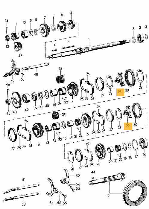 Gearbox / Transmission Synchronising Hub, Shift Guide Sleeve - 716, 741 - Image 2