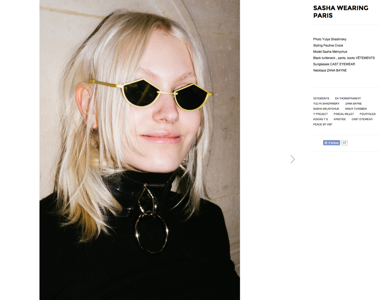 CAST Eyewear on Caroline daily - Paris - PUBLIC IMAGE PR | fashion ...