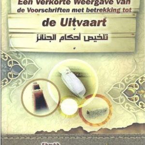 De Uitvaart - Islamitische boek