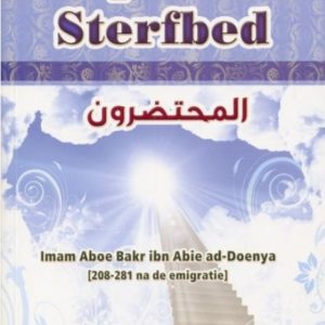 Op het sterfbed - Islamitische boek