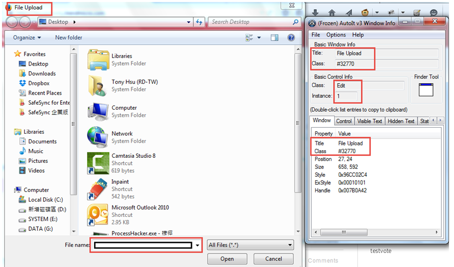 自動化測試程式如何處理另存新檔的Window Popup? 軟體品管的專業思維
