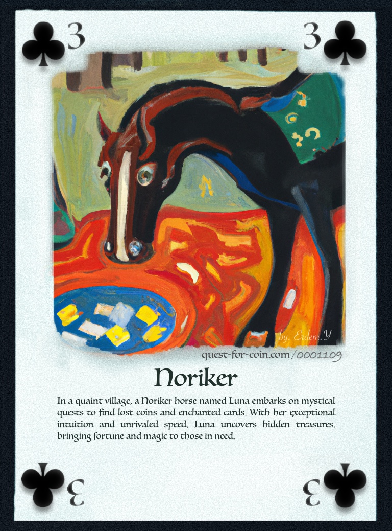 3-Noriker-Kreuz-black-Horse-Edition-1109.jpeg