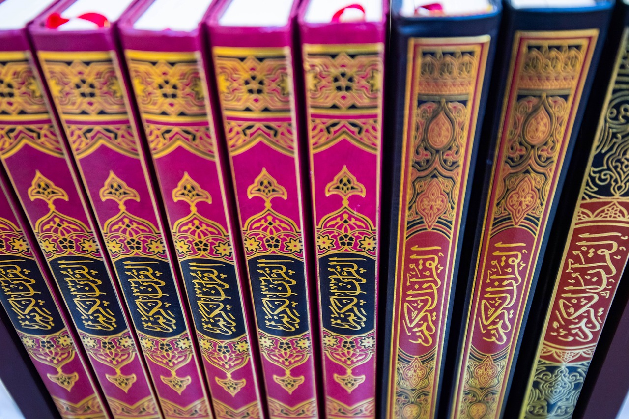 quran-4951048_1280