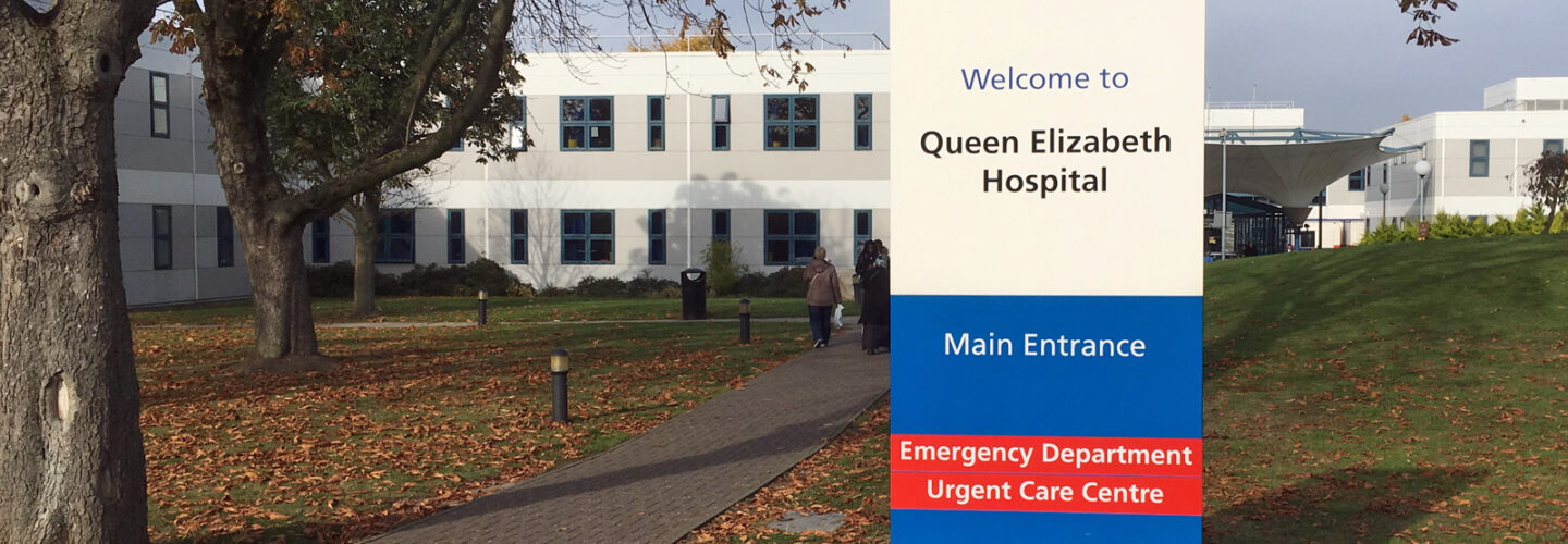 PHOTO: Queen Elizabeth Hospital in London