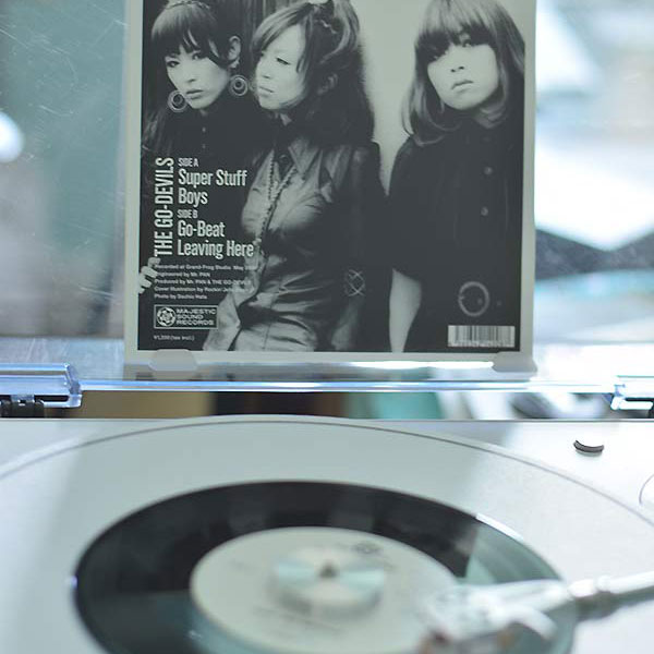 GA GA GARAGE #3 The Sound of Vinyl