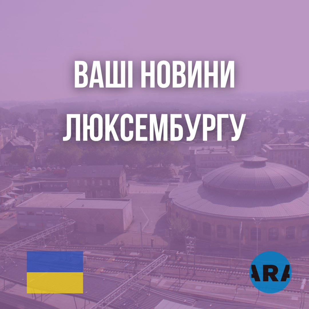 Вибори в Угорщині, дефіцит кадрів і витік даних episode artwork