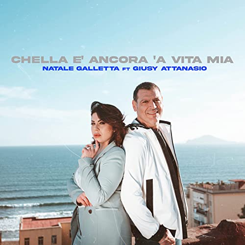 Chella E' Ancora 'A Vita Mia Archivi - Radio Campania