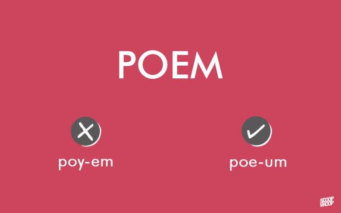 how to pronounce english word poem
