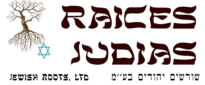 Raíces Judías