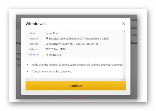 Step by step guide to Hyper Fund 40 Withdrawal confirmation
