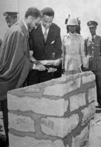 The Teachings of HIM: RasTafari speech on Independence | Wise Mind