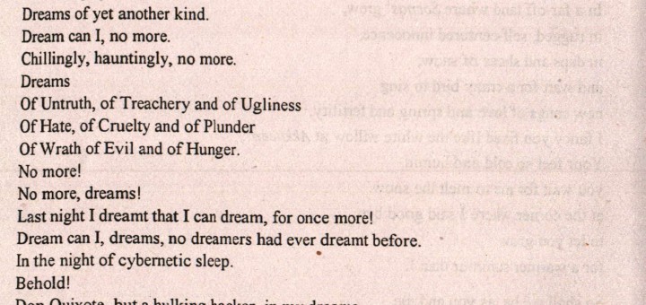 Cyber-Night Dreams - Poem by Prof. Mirza Athar Baig