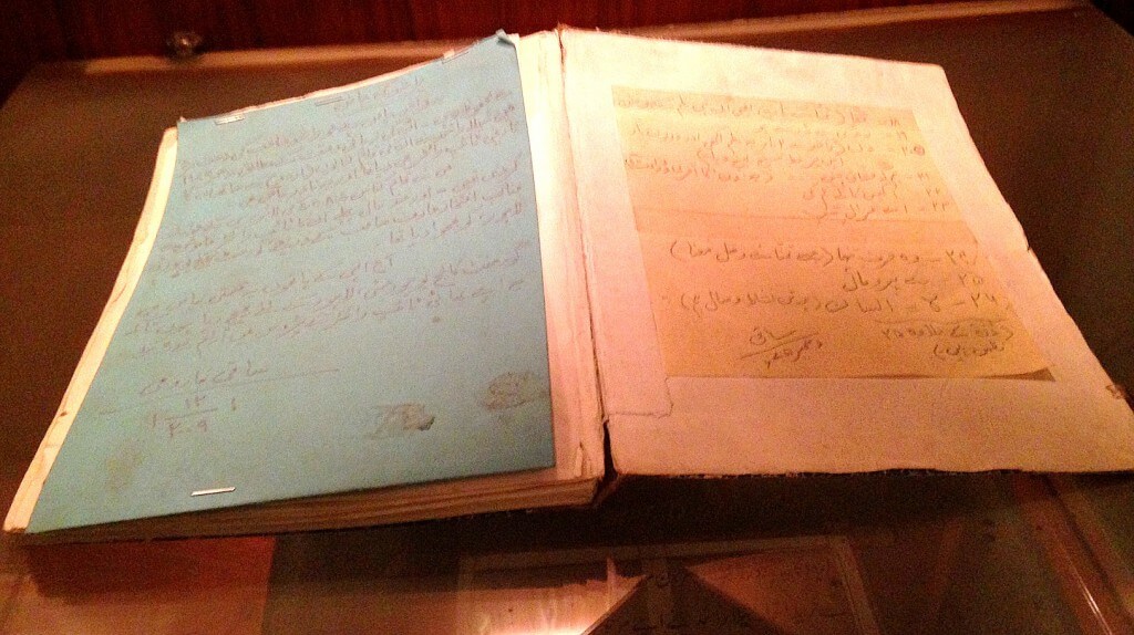 noon meem rashid hand written manuscripts 