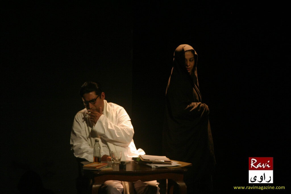 Manto and Mystery Woman