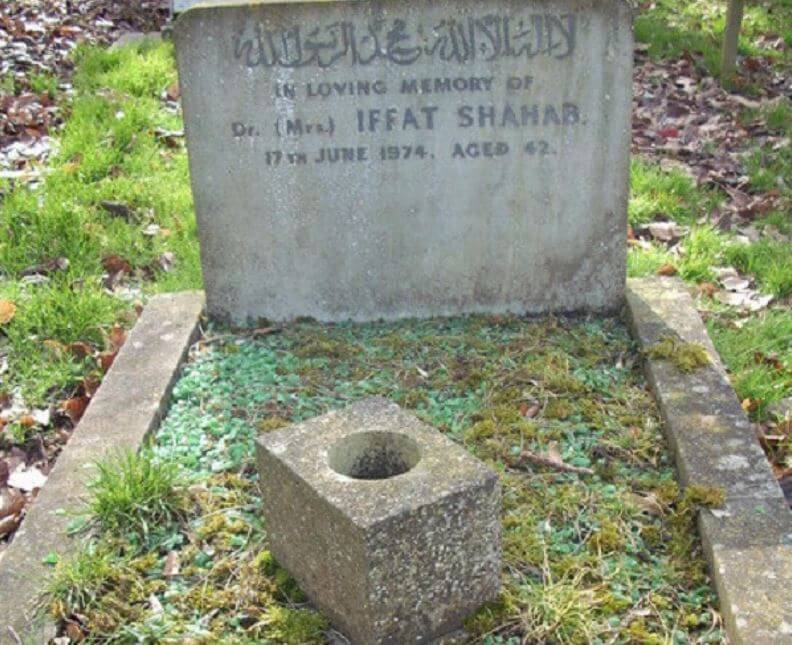Dr. Iffat Shahab - Grave in Coventry 