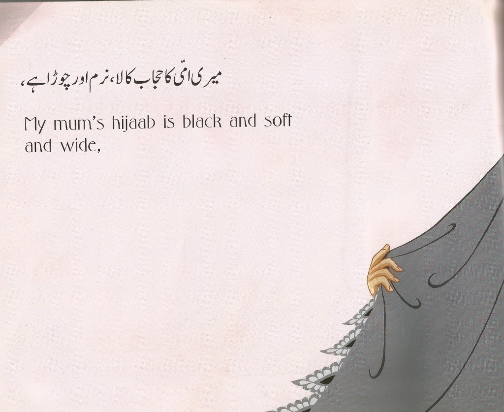 Page-1-1024x837