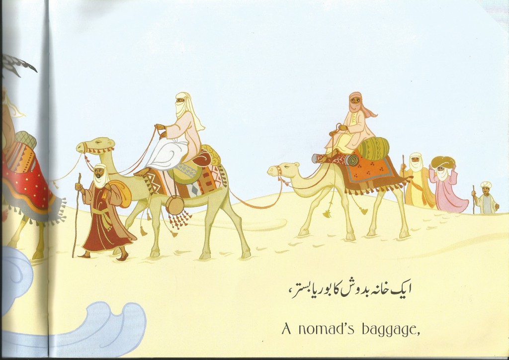 Page-162-1024x724