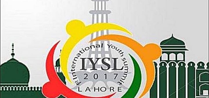 IYSL 2017 Lahore