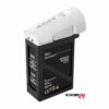 DJI Inspire 1 Battery TB47 White - www.RcHobby24.com