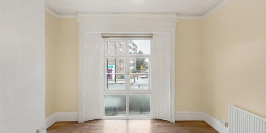 Leasehold: 2 Bed Flat In Shepherds Bush