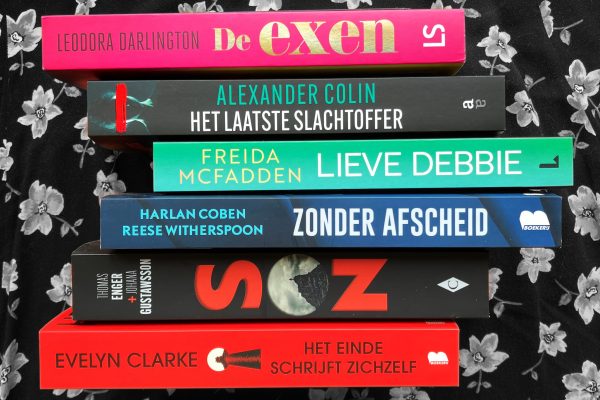 📚 To be read 📚