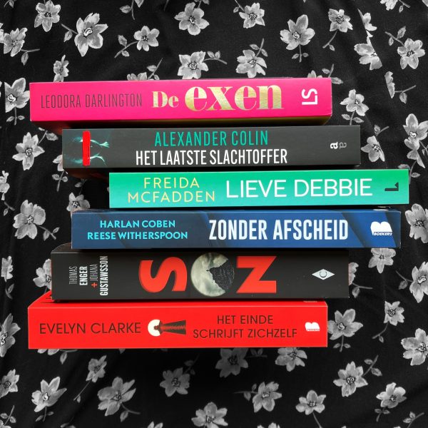 📚 To be read 📚