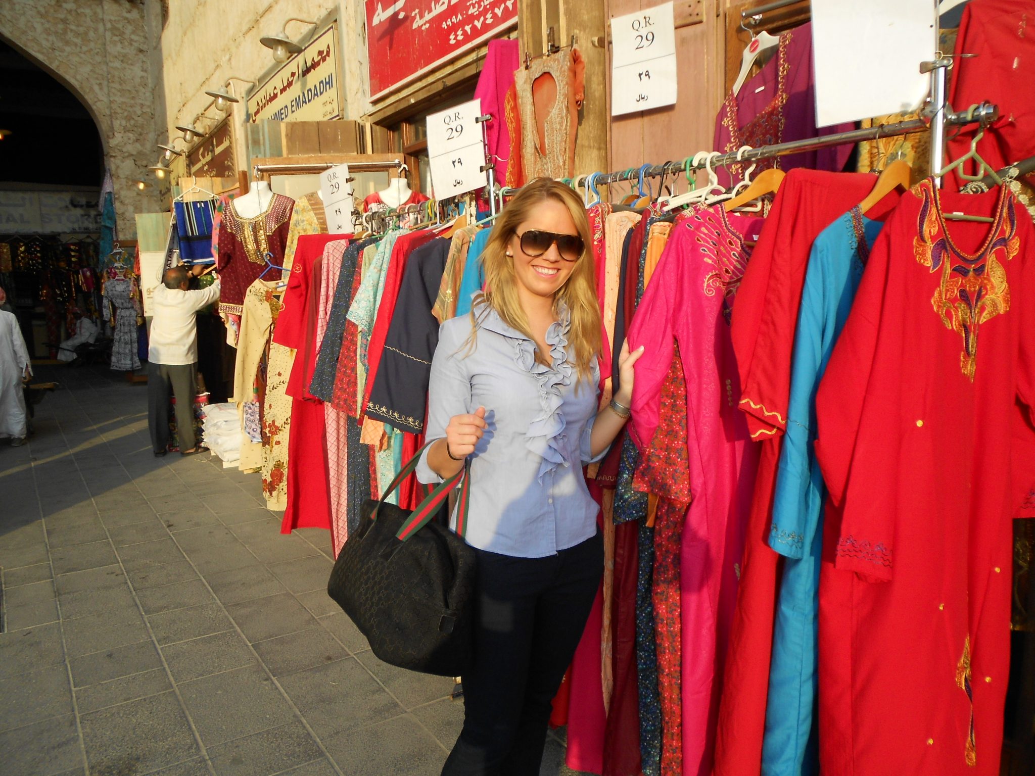 Souq Wakif Doha