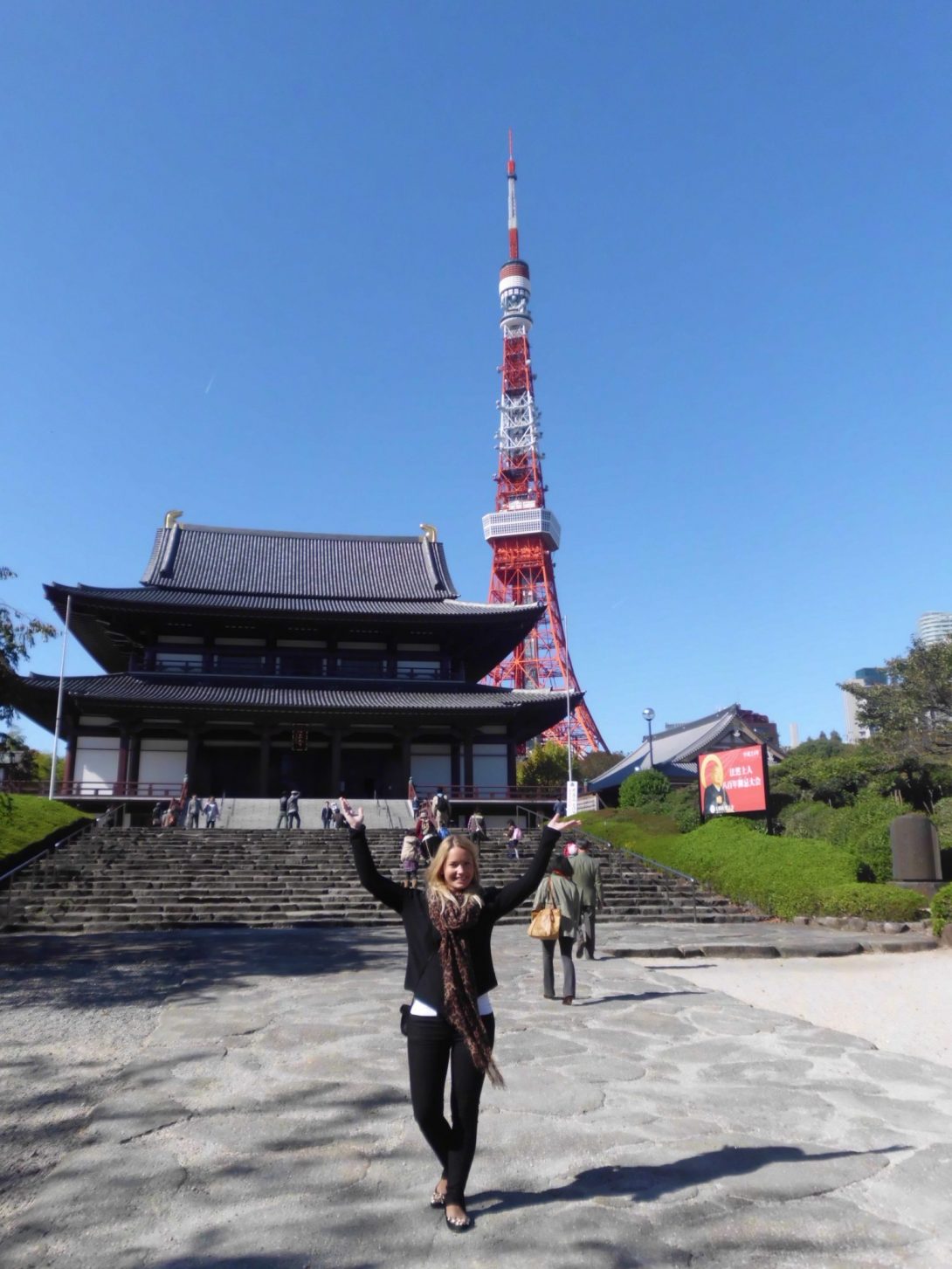 Tokyo Tower, Japan