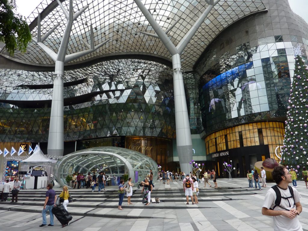 a picture of the entrance to the shopping mall at Merlion Park