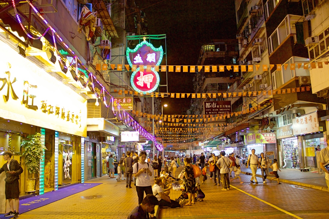 Hong Kok Hong Kong