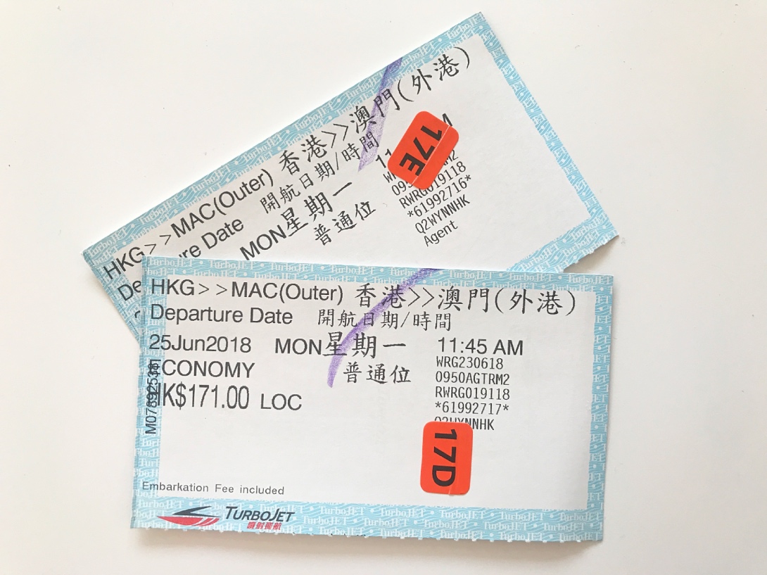 Macau tickets