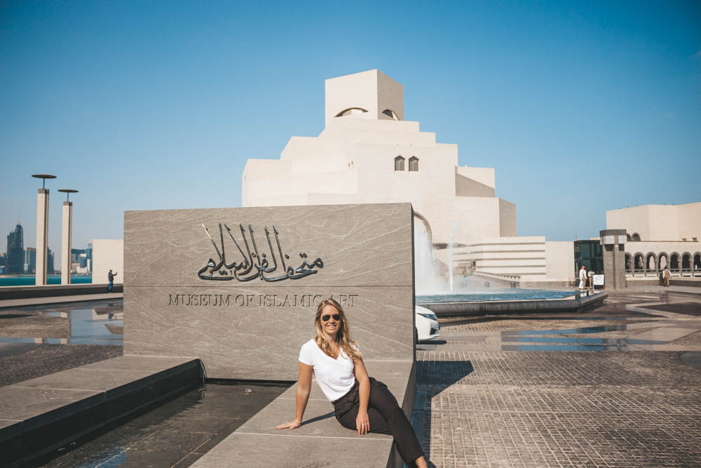 MIA Museum i Doha