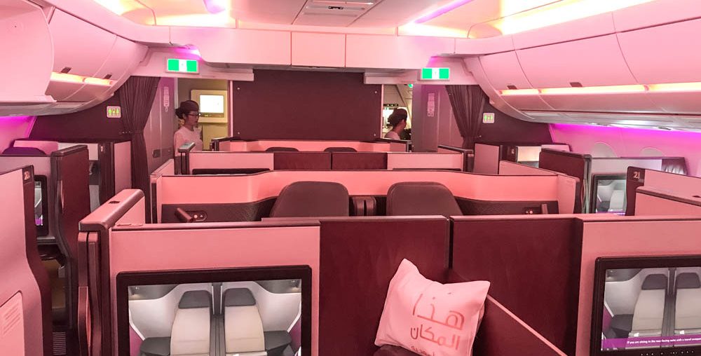 Qatar Airways QSuite