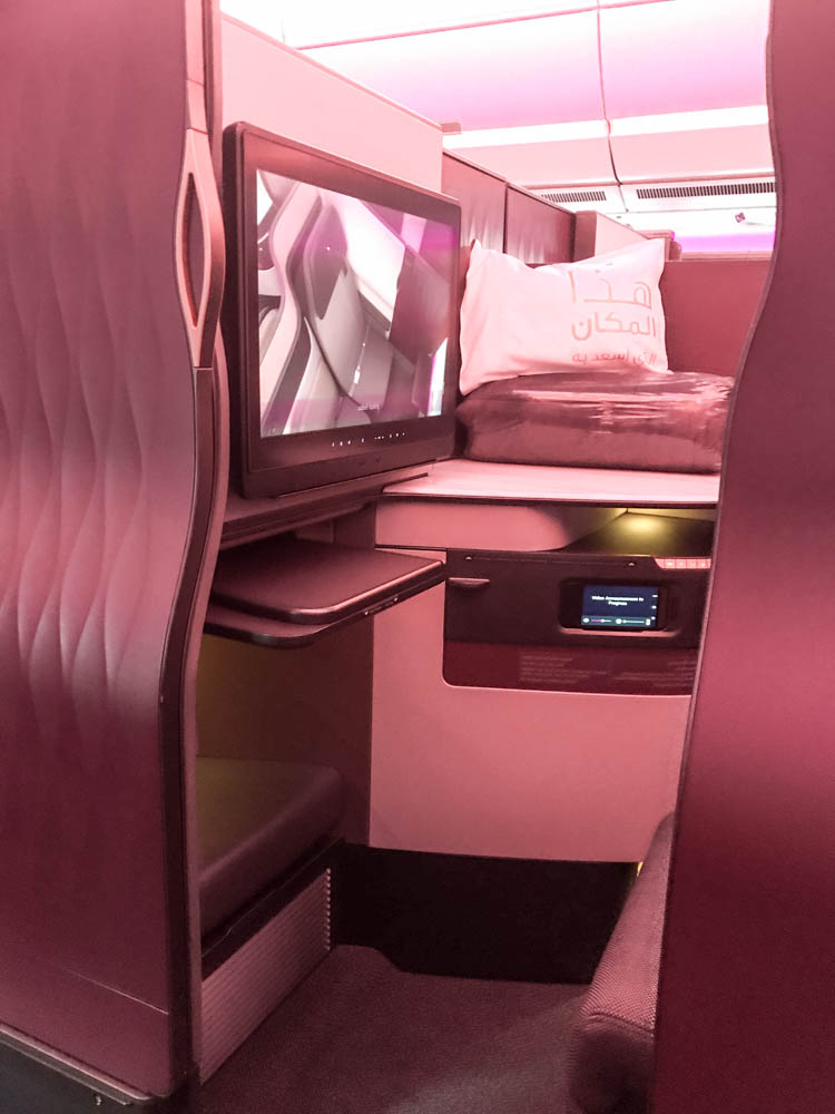 Qatar Airways QSuite