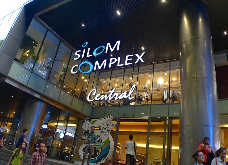 Silom Complex Bangkok